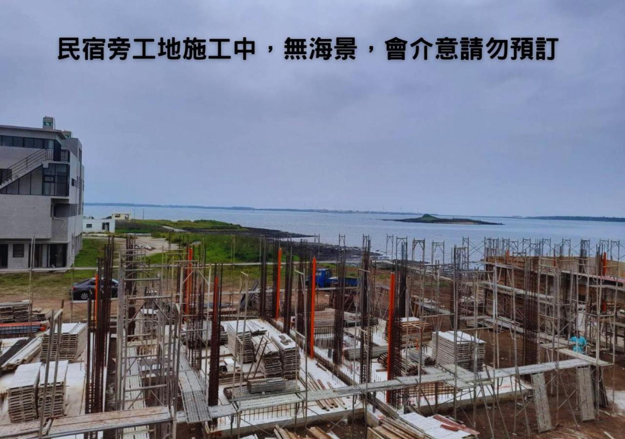 马公绿洲旅店公寓 外观 照片