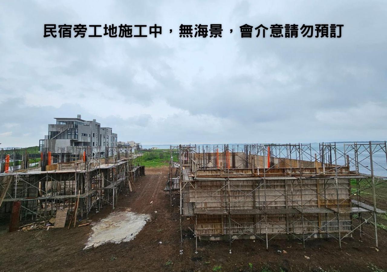 马公绿洲旅店公寓 外观 照片